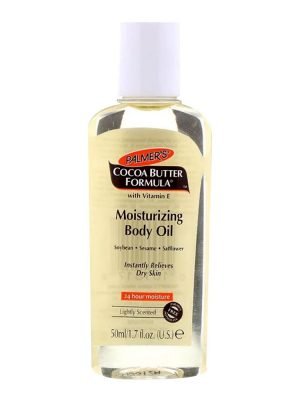 PALMER'S Cocoa Butter Moisturizing Body Oil 1.7oz (Discontinued) PAL04175